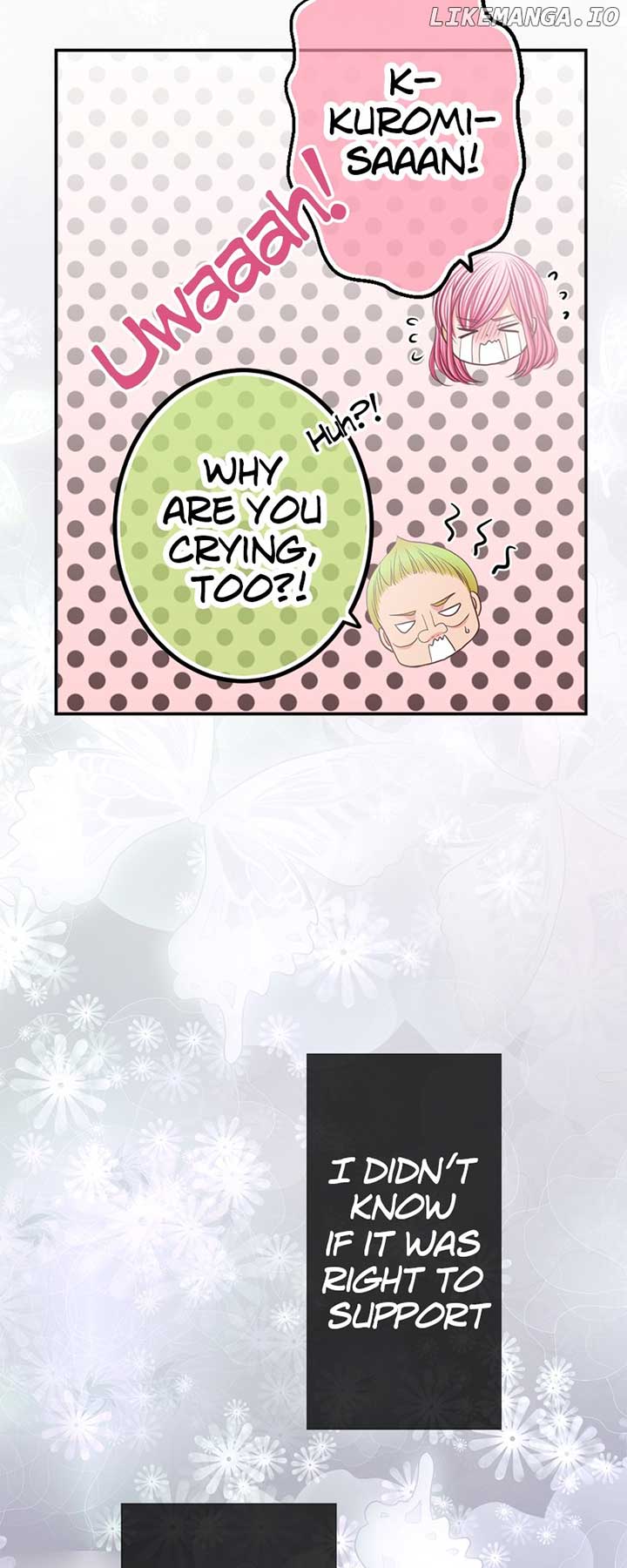 The Double Life of a Daydreaming Actress Chapter 172 - Page 27