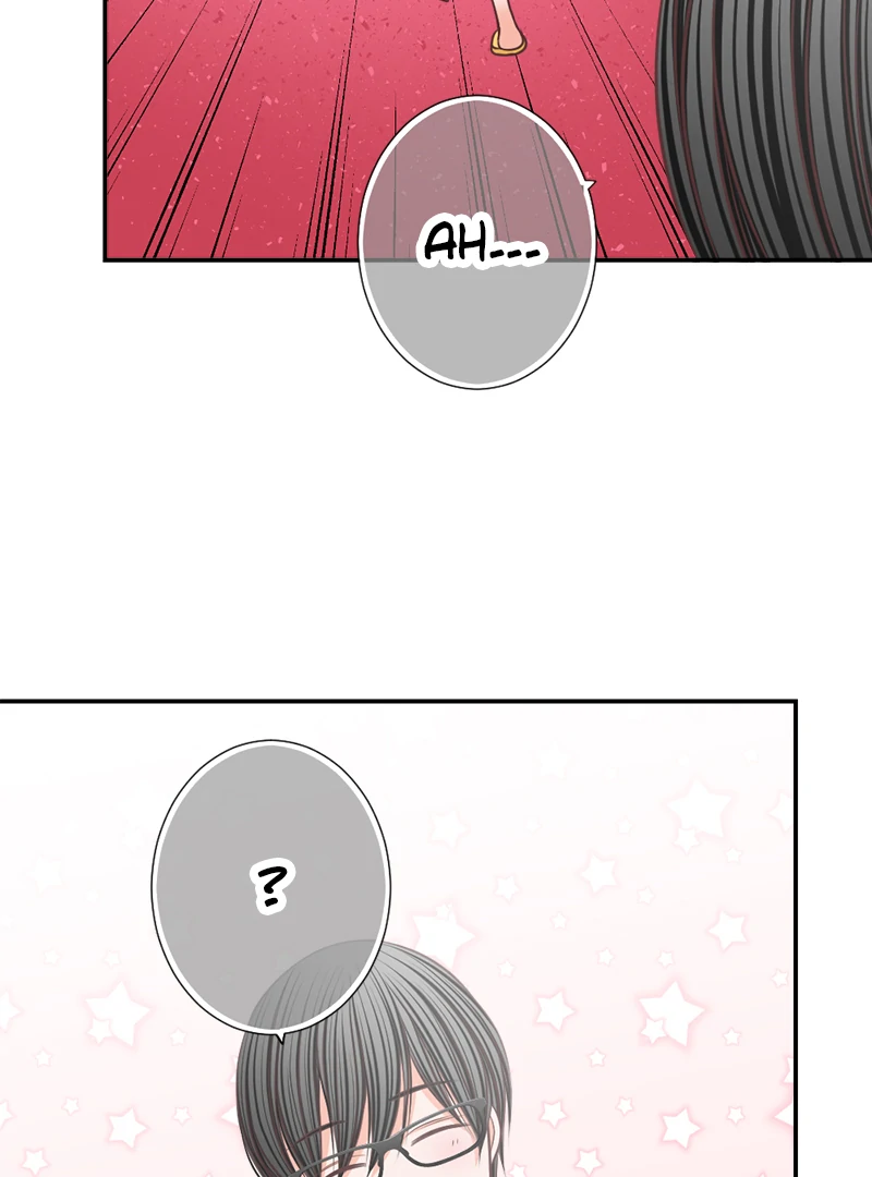 The Double Life of a Daydreaming Actress Chapter 222 - Page 12