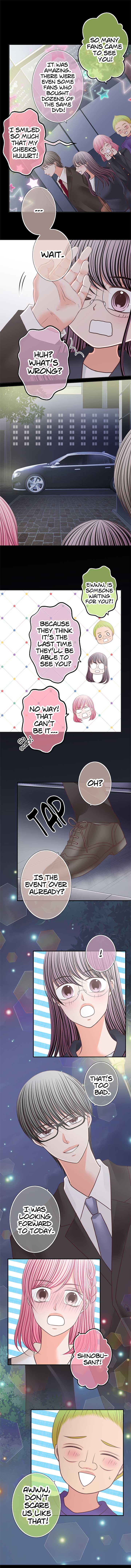 The Double Life of a Daydreaming Actress Chapter 228 - Page 5