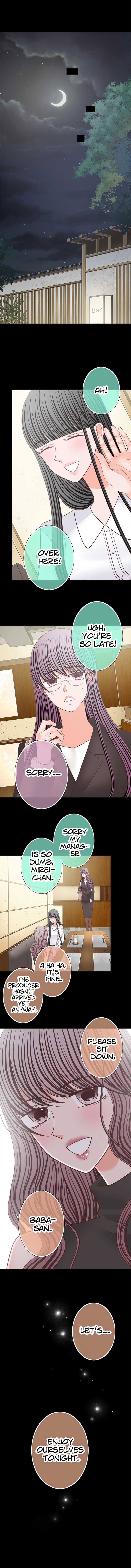 The Double Life of a Daydreaming Actress Chapter 233 - Page 1