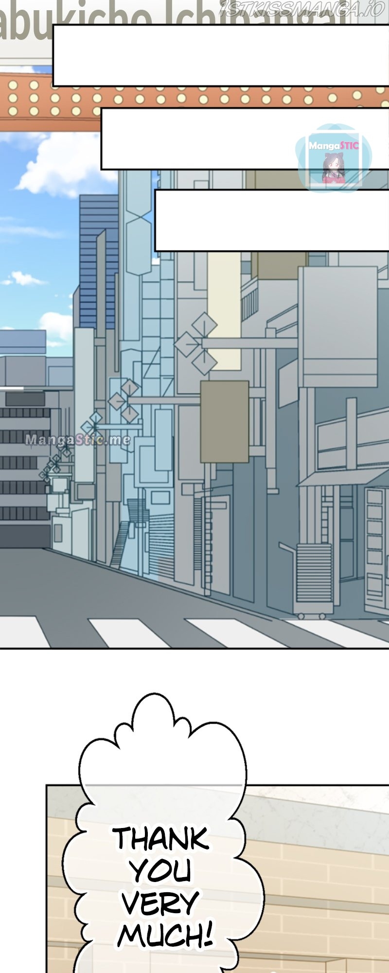 The Double Life of a Daydreaming Actress Chapter 48 - Page 34