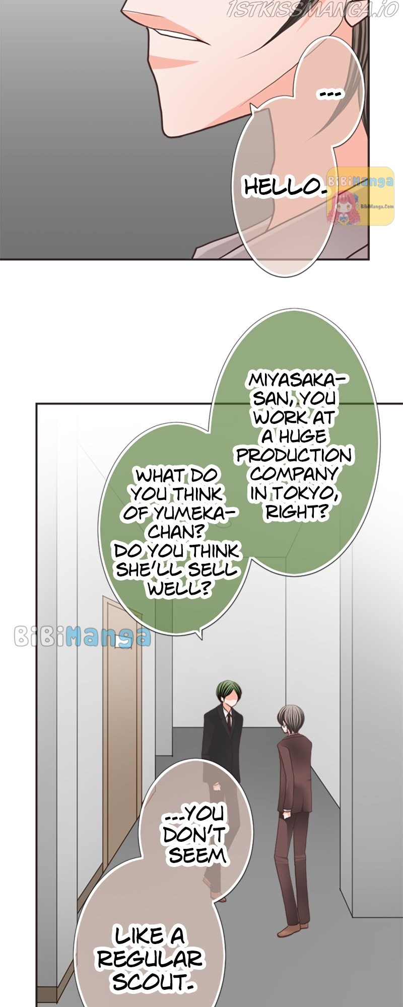 The Double Life of a Daydreaming Actress Chapter 64 - Page 17