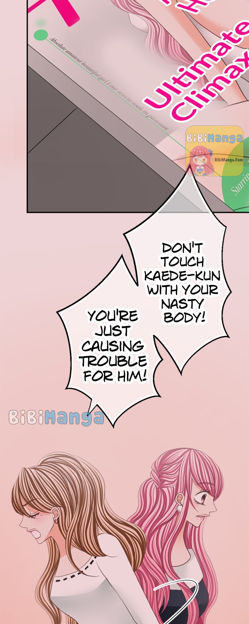 The Double Life of a Daydreaming Actress Chapter 72 - Page 18