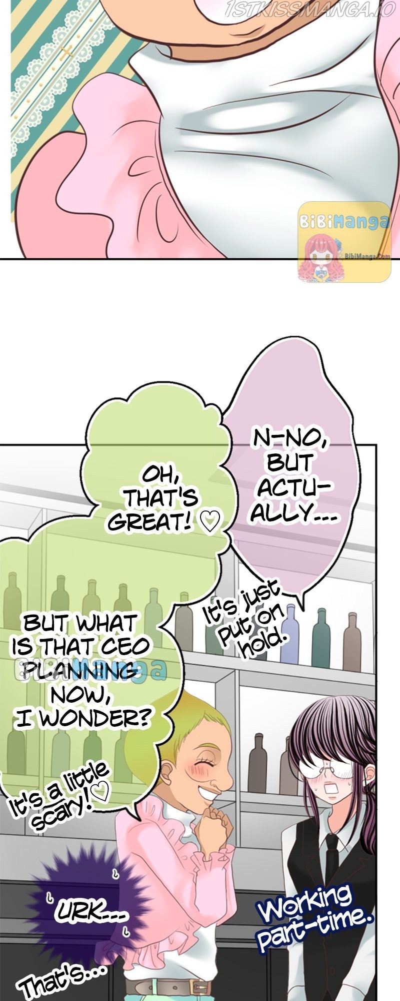 The Double Life of a Daydreaming Actress Chapter 78 - Page 30