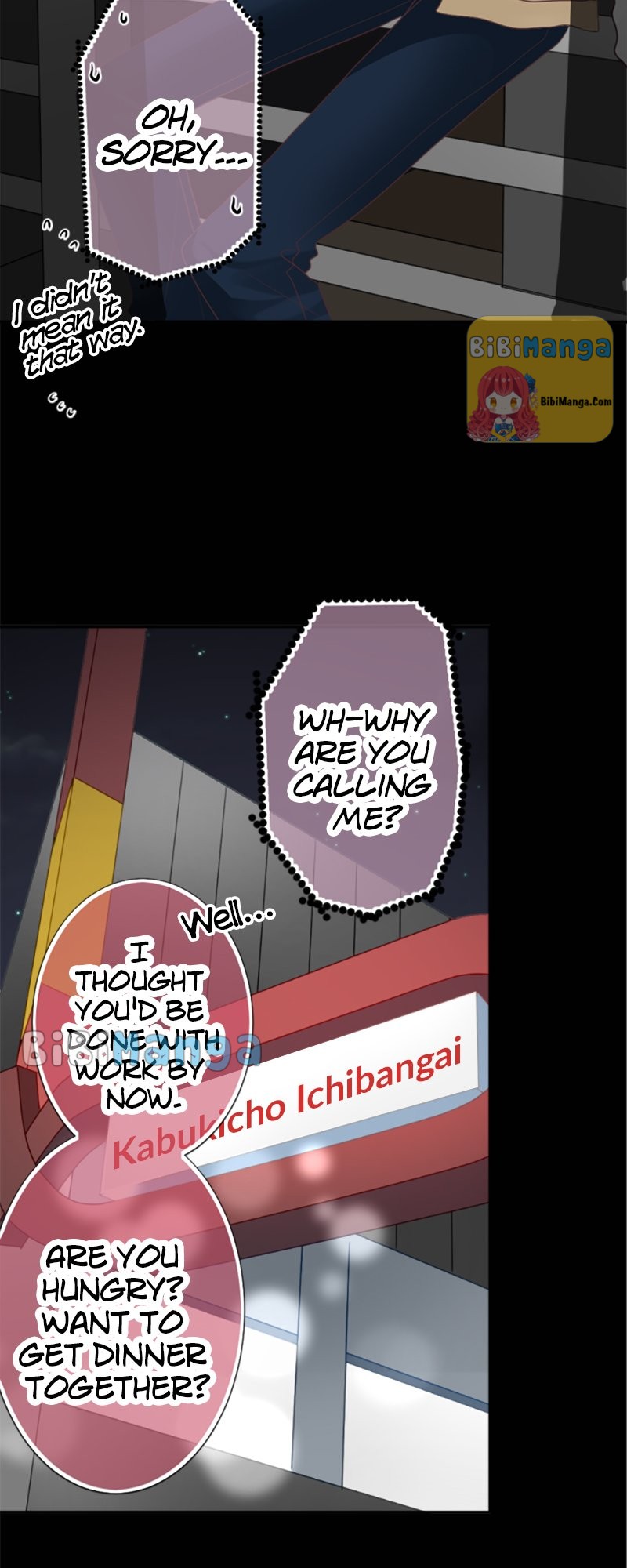 The Double Life of a Daydreaming Actress Chapter 83 - Page 15