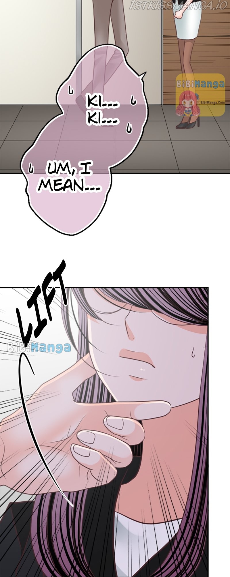The Double Life of a Daydreaming Actress Chapter 91 - Page 32