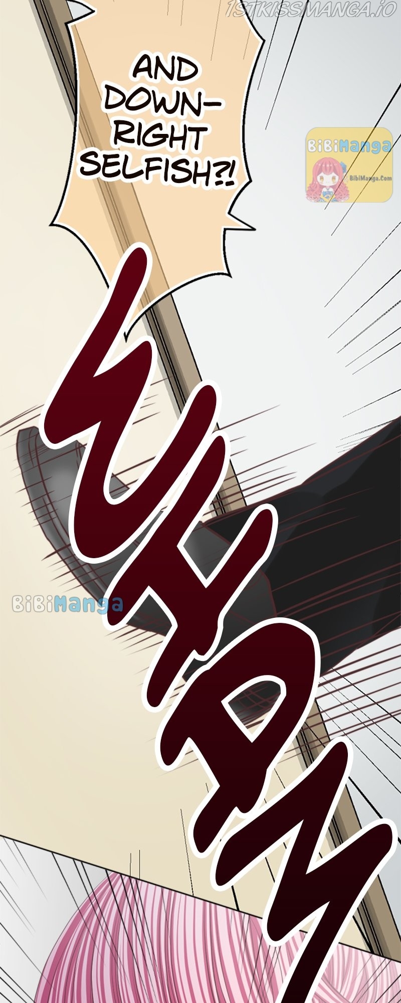 The Double Life of a Daydreaming Actress Chapter 95 - Page 16