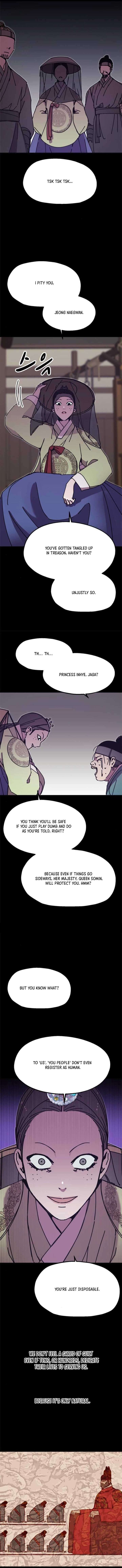 Fox Star Catcher Chapter 26 - Page 4