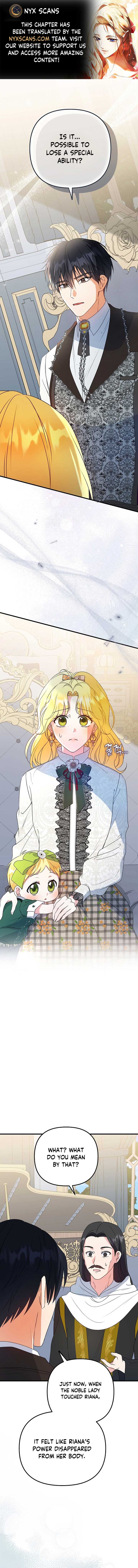 I Became the Cure for the Tyrant in the Waste Novel Chapter 15 - Page 1