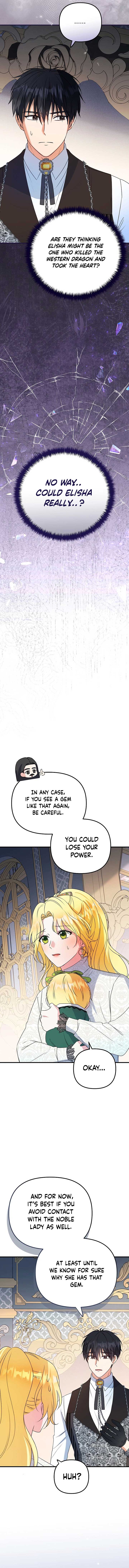 I Became the Cure for the Tyrant in the Waste Novel Chapter 15 - Page 15