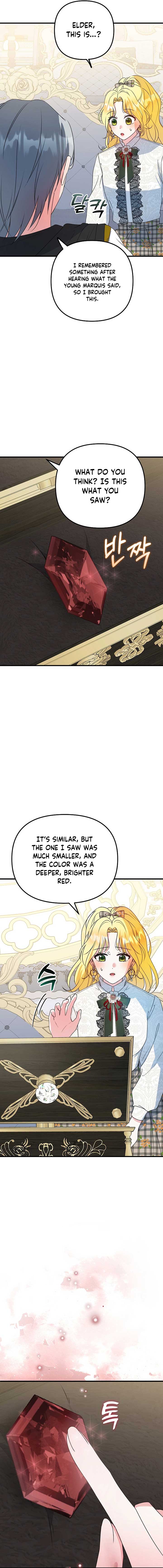 I Became the Cure for the Tyrant in the Waste Novel Chapter 15 - Page 5
