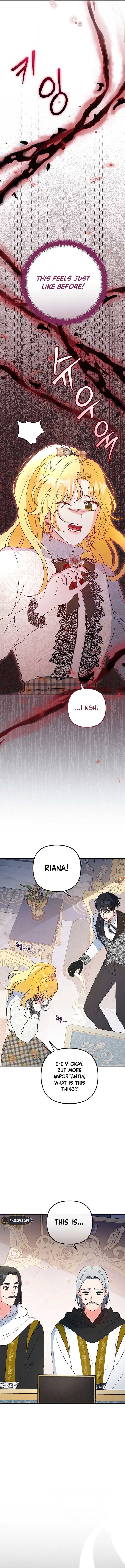 I Became the Cure for the Tyrant in the Waste Novel Chapter 15 - Page 6