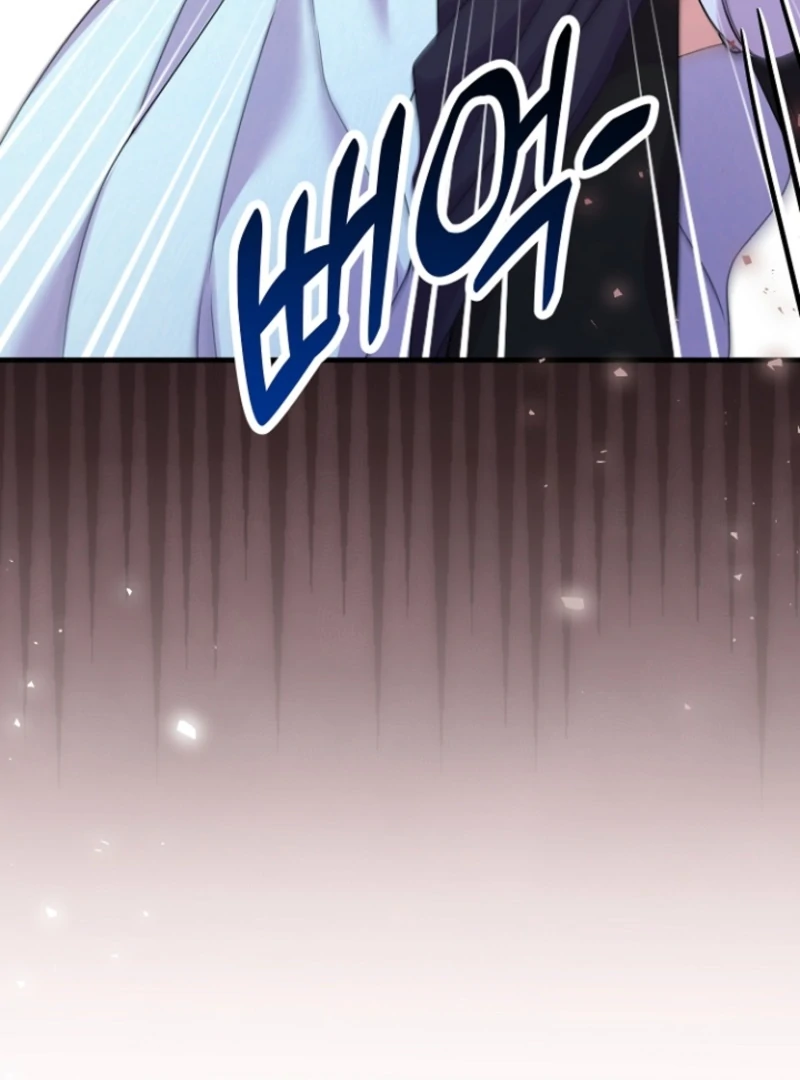 I Became the Cure for the Tyrant in the Waste Novel Chapter 17 - Page 107