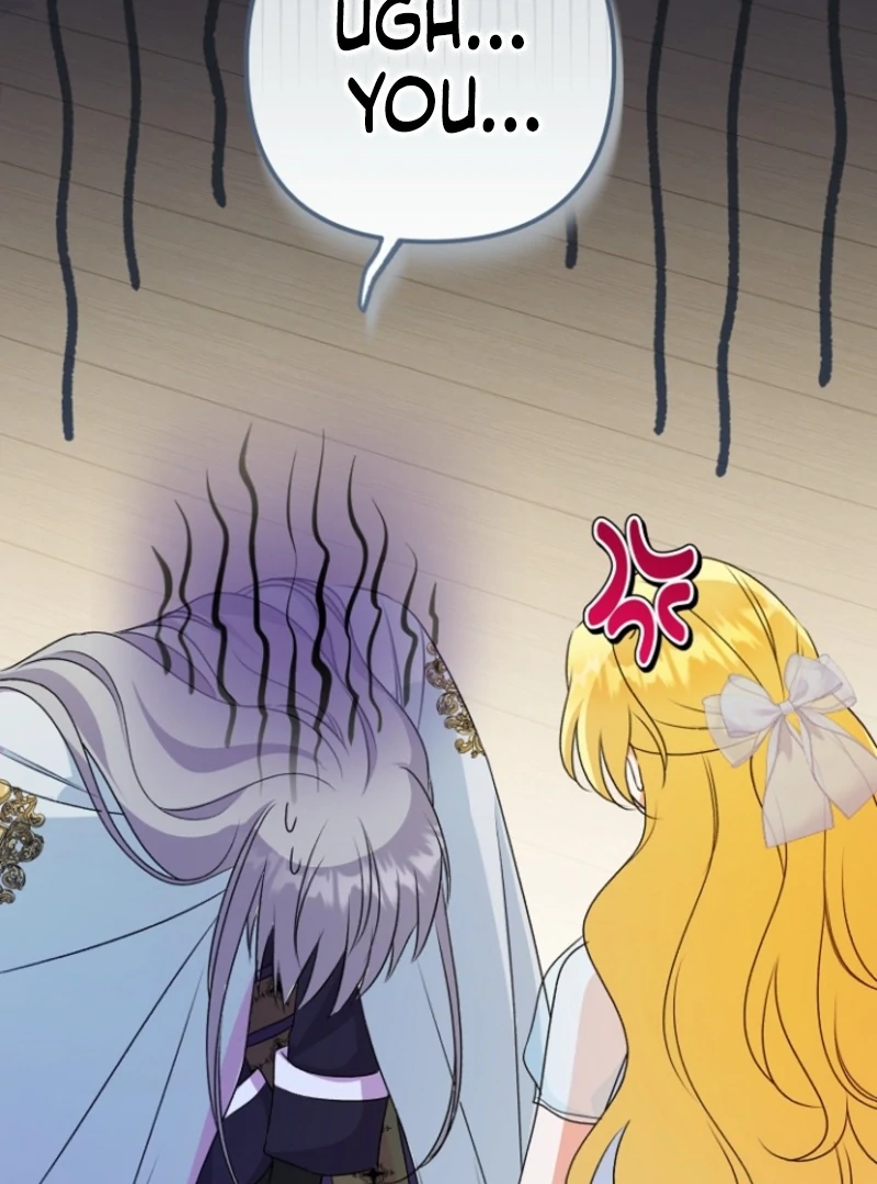 I Became the Cure for the Tyrant in the Waste Novel Chapter 17 - Page 110