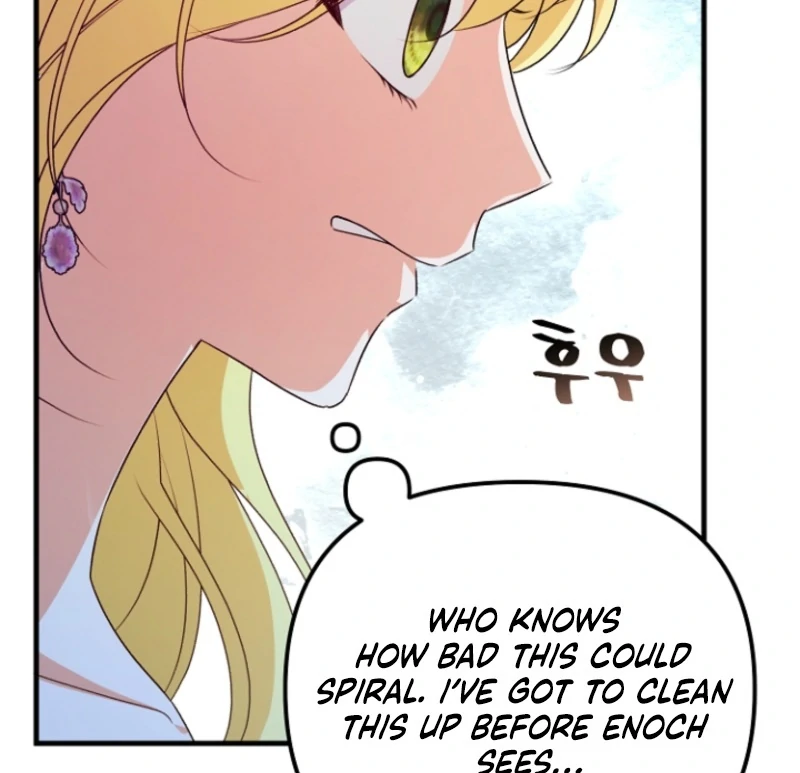 I Became the Cure for the Tyrant in the Waste Novel Chapter 17 - Page 119