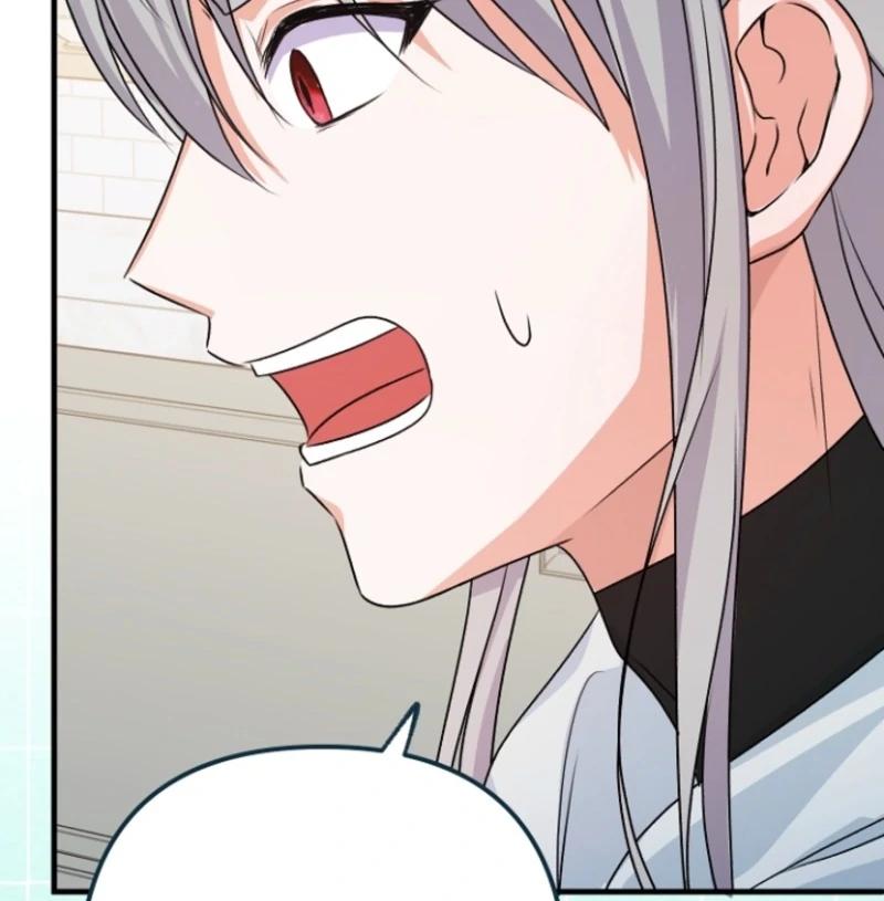 I Became the Cure for the Tyrant in the Waste Novel Chapter 17 - Page 128
