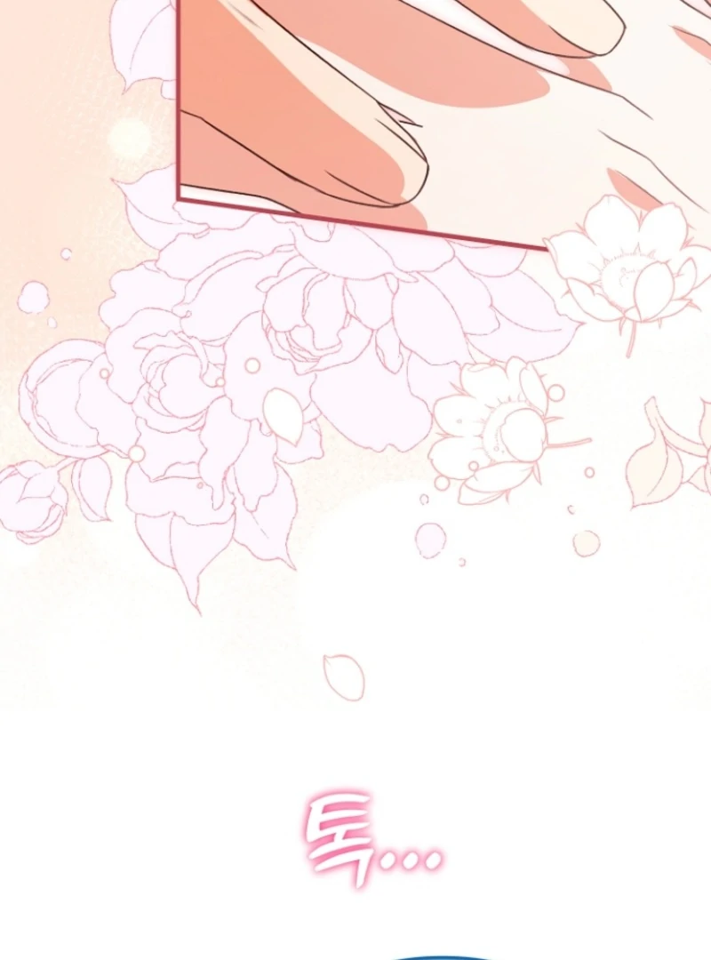 I Became the Cure for the Tyrant in the Waste Novel Chapter 17 - Page 33