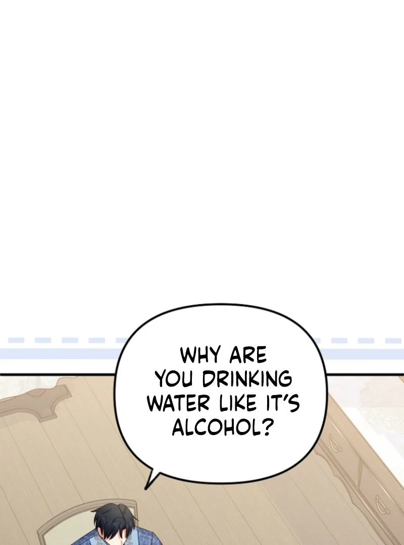 I Became the Cure for the Tyrant in the Waste Novel Chapter 17 - Page 4