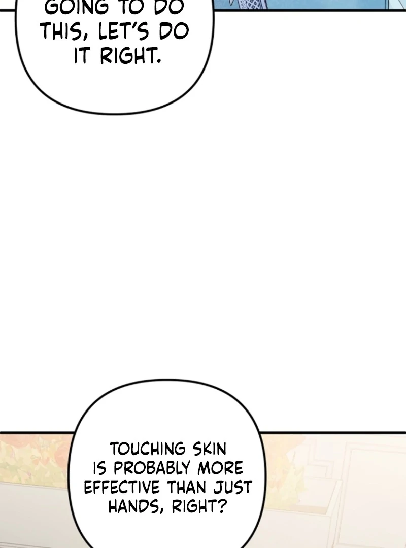 I Became the Cure for the Tyrant in the Waste Novel Chapter 17 - Page 44