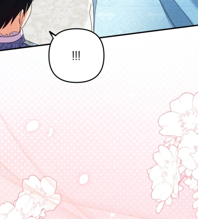 I Became the Cure for the Tyrant in the Waste Novel Chapter 17 - Page 46