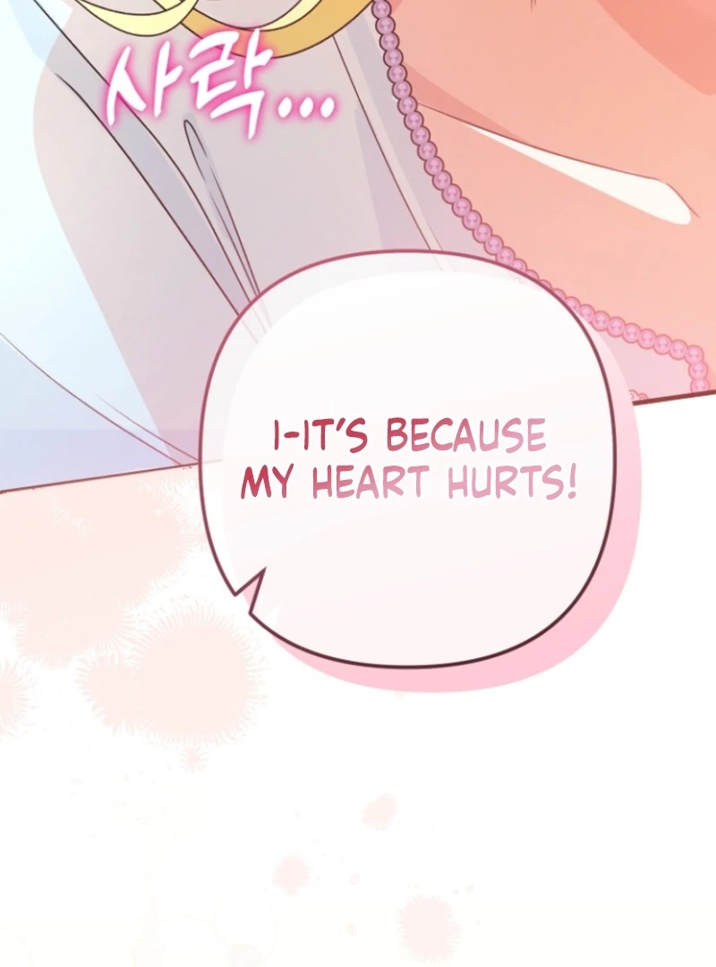 I Became the Cure for the Tyrant in the Waste Novel Chapter 17 - Page 50