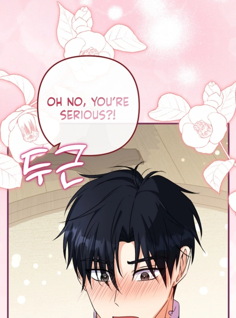 I Became the Cure for the Tyrant in the Waste Novel Chapter 17 - Page 55