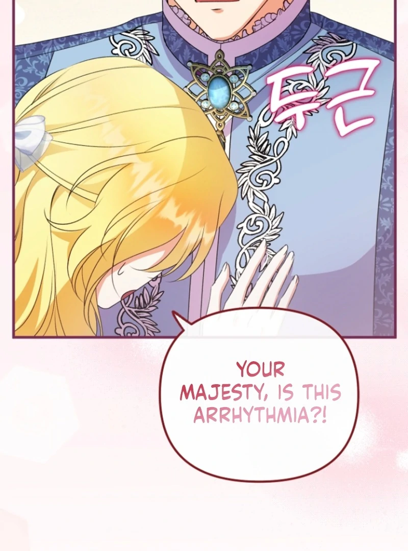 I Became the Cure for the Tyrant in the Waste Novel Chapter 17 - Page 56