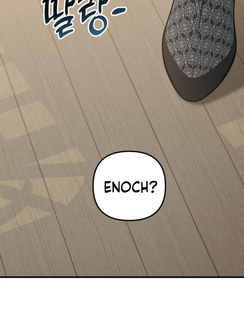 I Became the Cure for the Tyrant in the Waste Novel Chapter 17 - Page 58
