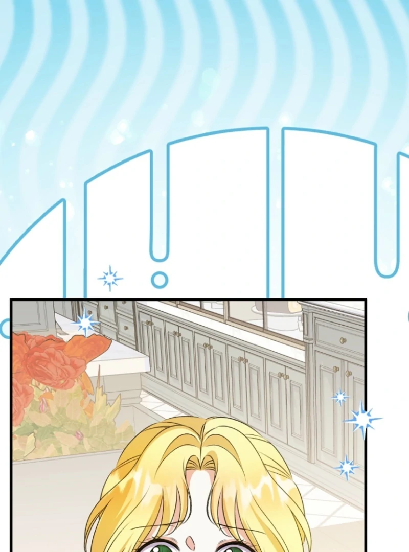 I Became the Cure for the Tyrant in the Waste Novel Chapter 17 - Page 61