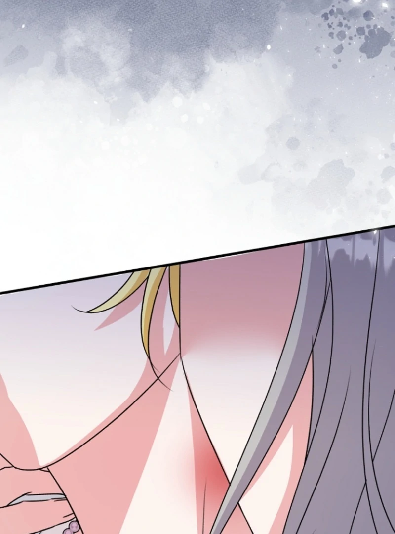 I Became the Cure for the Tyrant in the Waste Novel Chapter 17 - Page 77