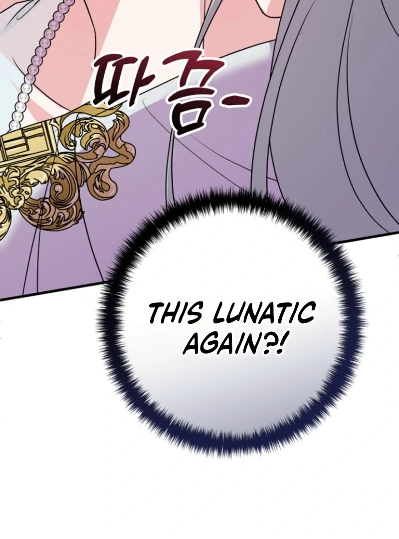 I Became the Cure for the Tyrant in the Waste Novel Chapter 17 - Page 78
