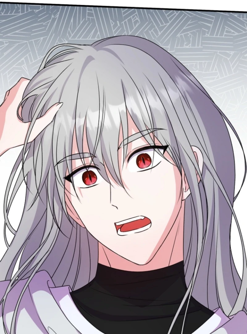 I Became the Cure for the Tyrant in the Waste Novel Chapter 17 - Page 83