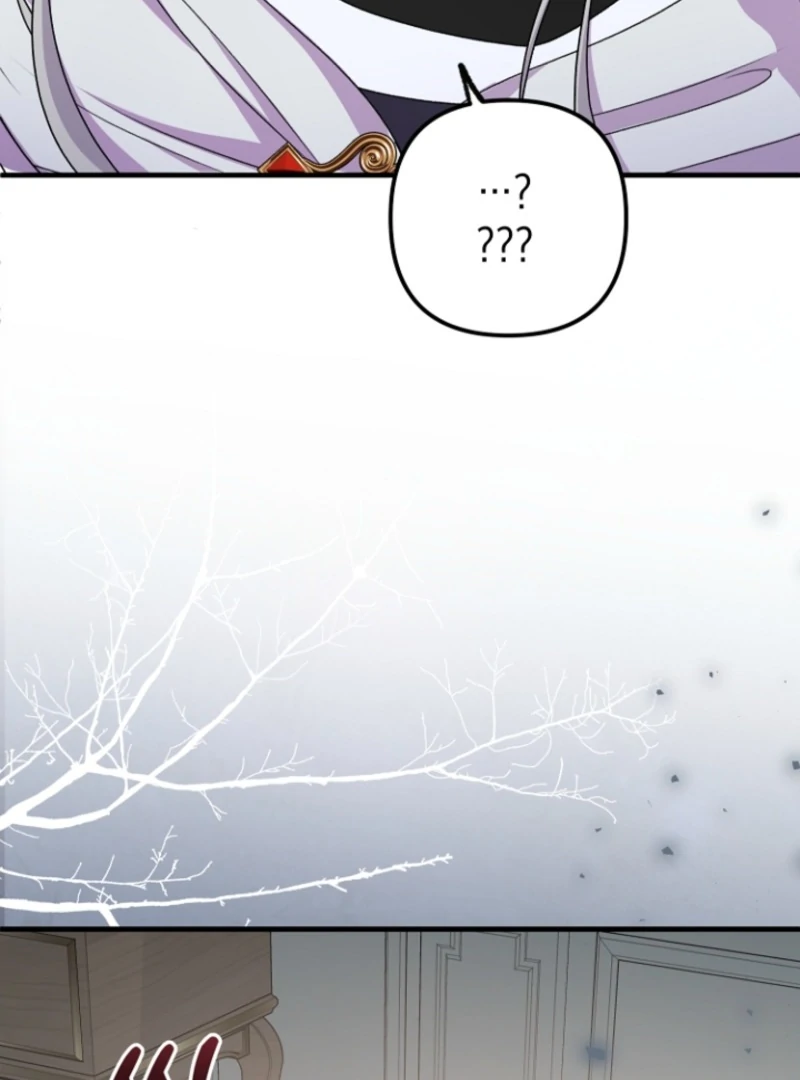 I Became the Cure for the Tyrant in the Waste Novel Chapter 17 - Page 84