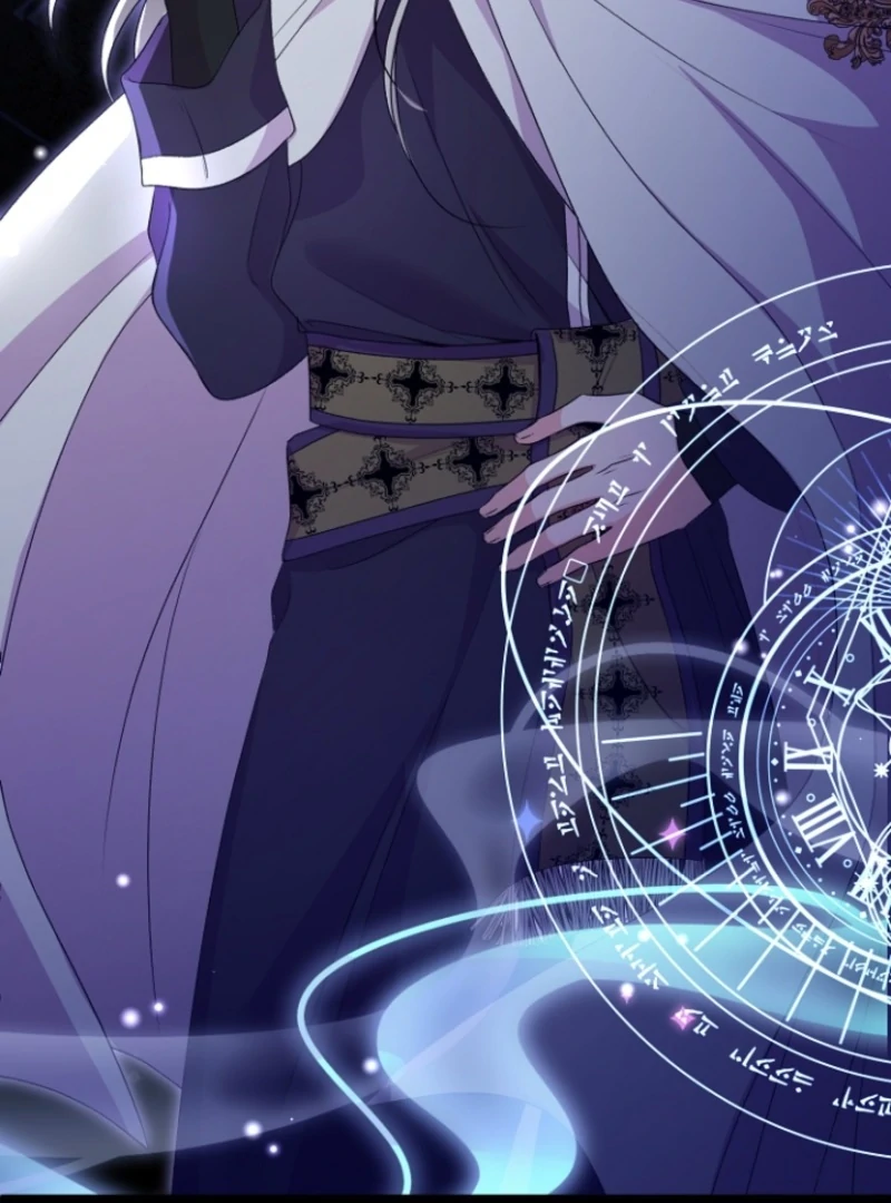 I Became the Cure for the Tyrant in the Waste Novel Chapter 17 - Page 90