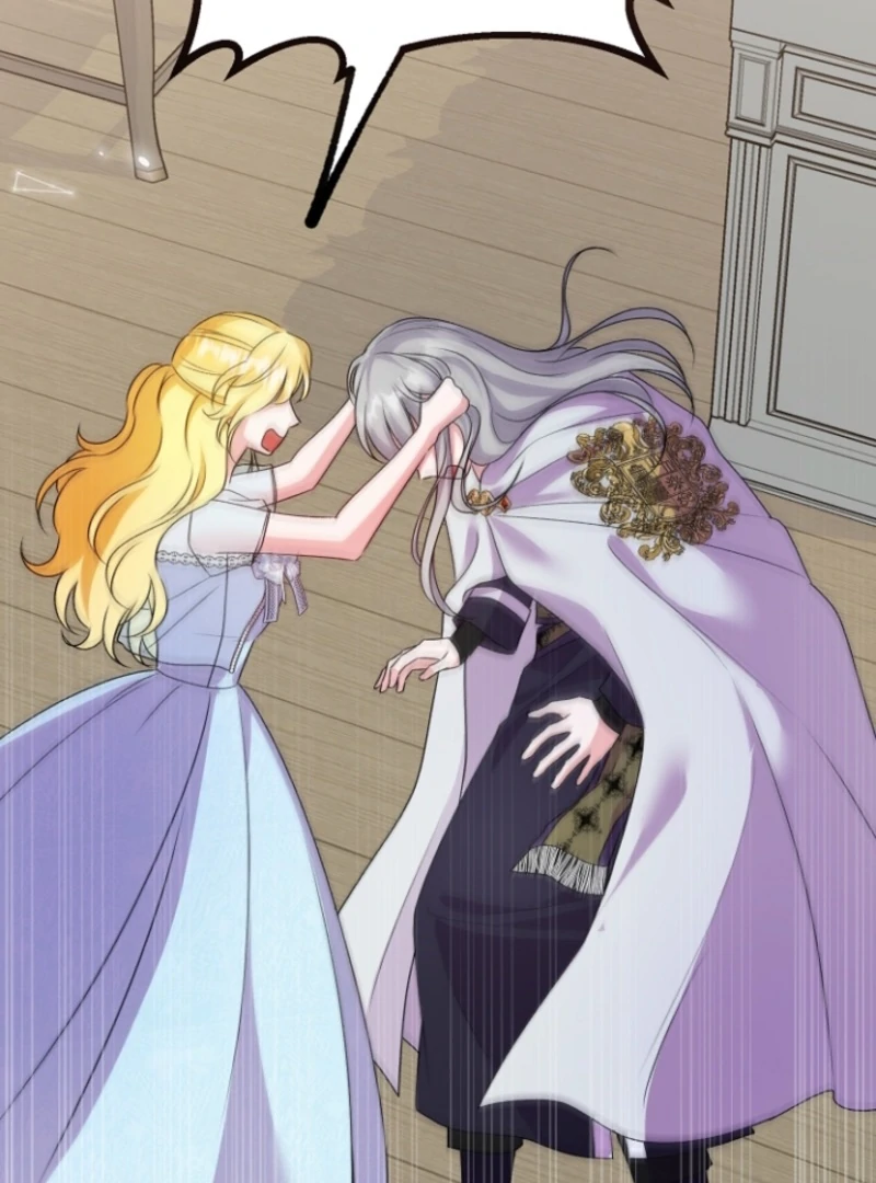 I Became the Cure for the Tyrant in the Waste Novel Chapter 17 - Page 96
