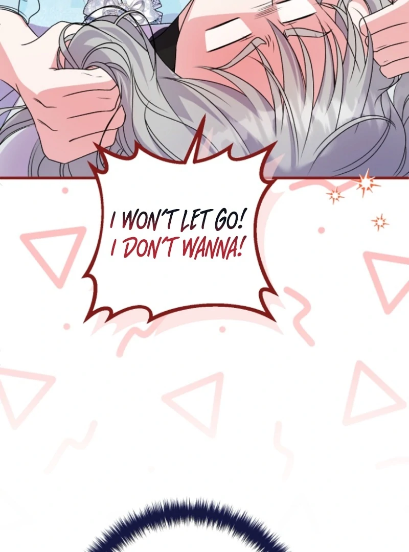 I Became the Cure for the Tyrant in the Waste Novel Chapter 17 - Page 99