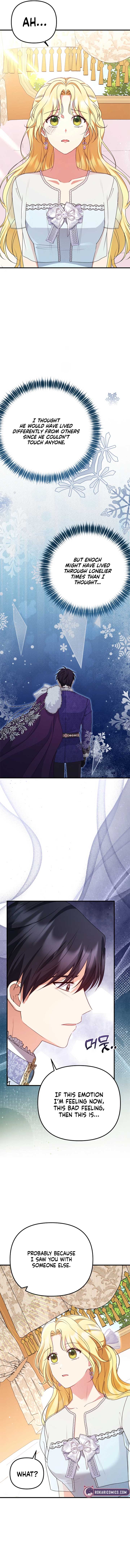 I Became the Cure for the Tyrant in the Waste Novel Chapter 18 - Page 15