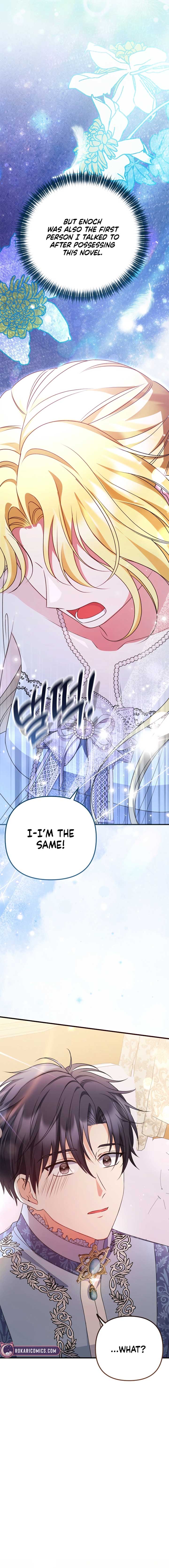I Became the Cure for the Tyrant in the Waste Novel Chapter 18 - Page 18
