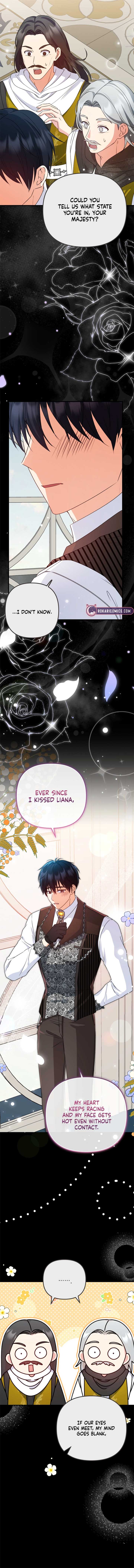 I Became the Cure for the Tyrant in the Waste Novel Chapter 18 - Page 3