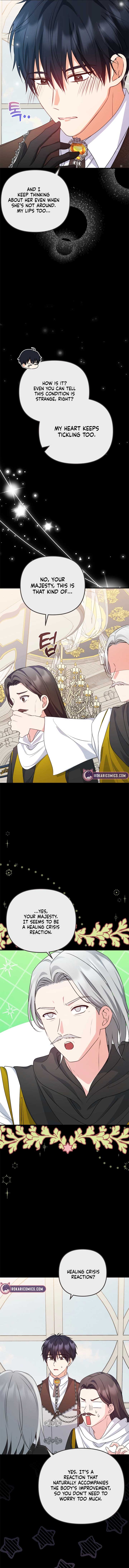I Became the Cure for the Tyrant in the Waste Novel Chapter 18 - Page 4