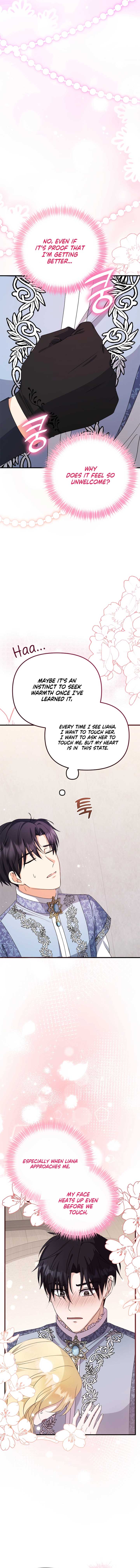 I Became the Cure for the Tyrant in the Waste Novel Chapter 18 - Page 6
