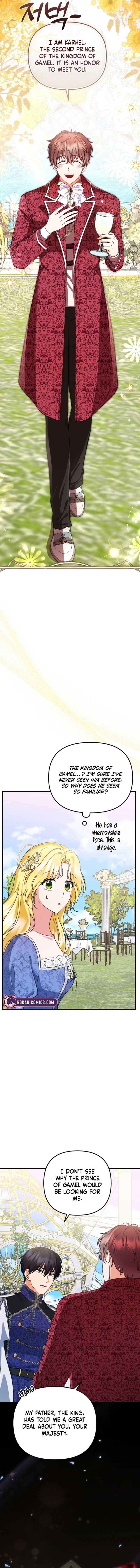 I Became the Cure for the Tyrant in the Waste Novel Chapter 21 - Page 12
