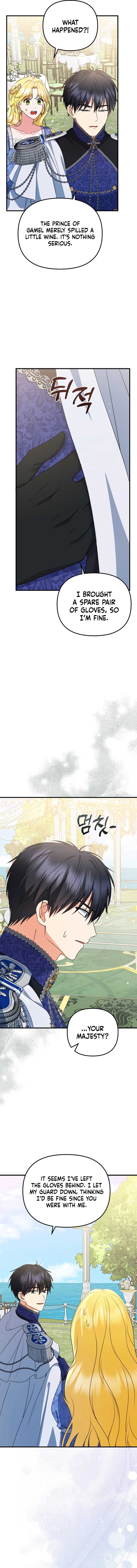 I Became the Cure for the Tyrant in the Waste Novel Chapter 21 - Page 15