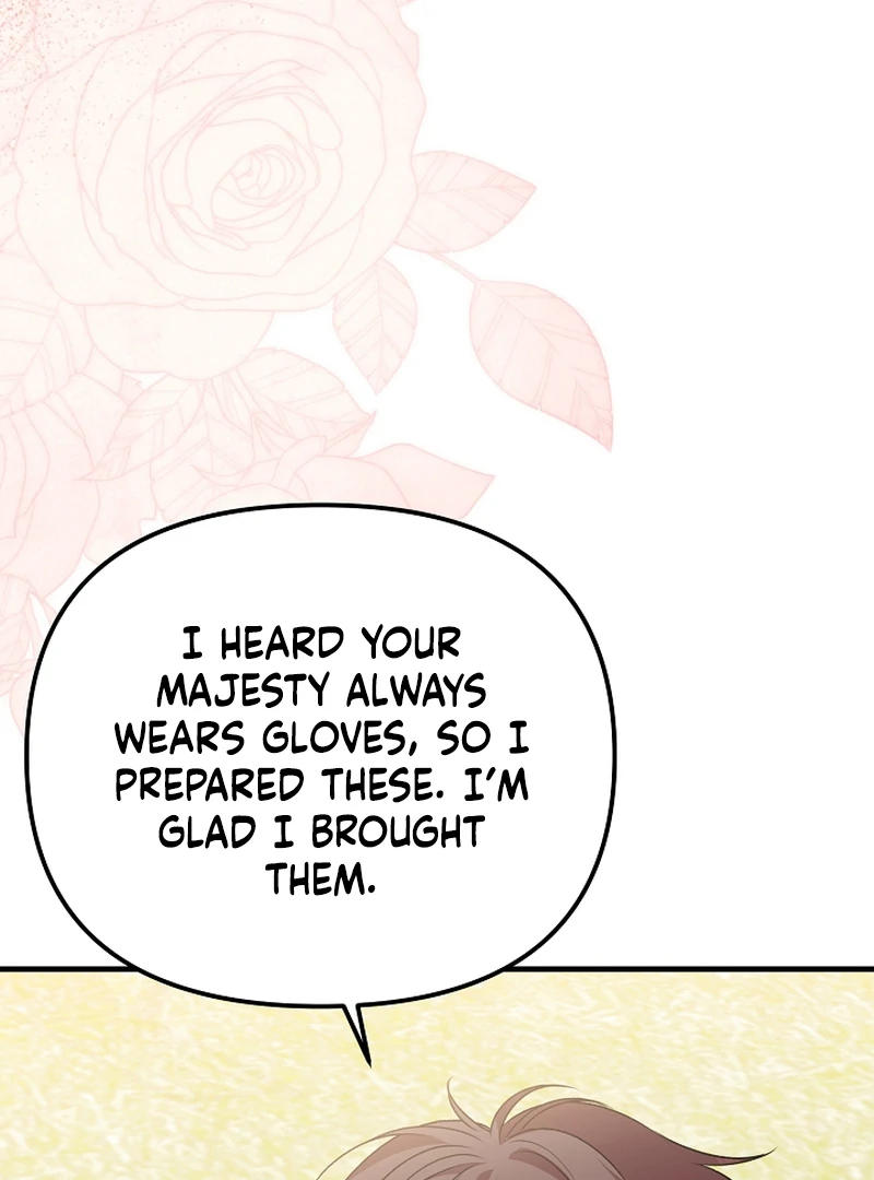 I Became the Cure for the Tyrant in the Waste Novel Chapter 22 - Page 12