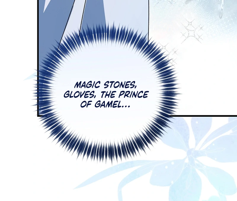 I Became the Cure for the Tyrant in the Waste Novel Chapter 22 - Page 21