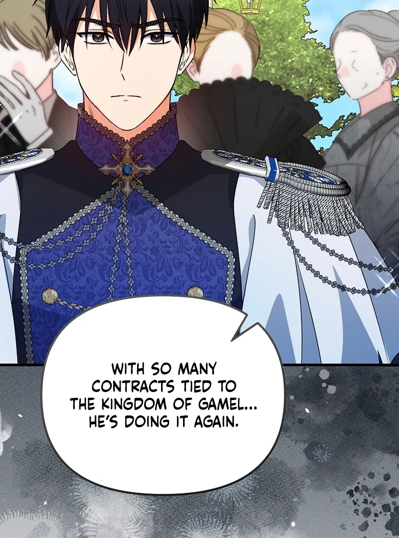I Became the Cure for the Tyrant in the Waste Novel Chapter 22 - Page 6