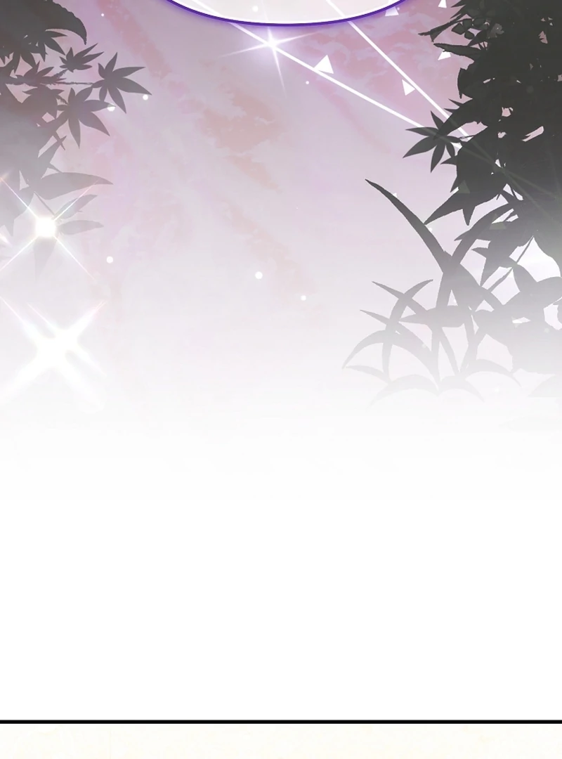 I Became the Cure for the Tyrant in the Waste Novel Chapter 23 - Page 112