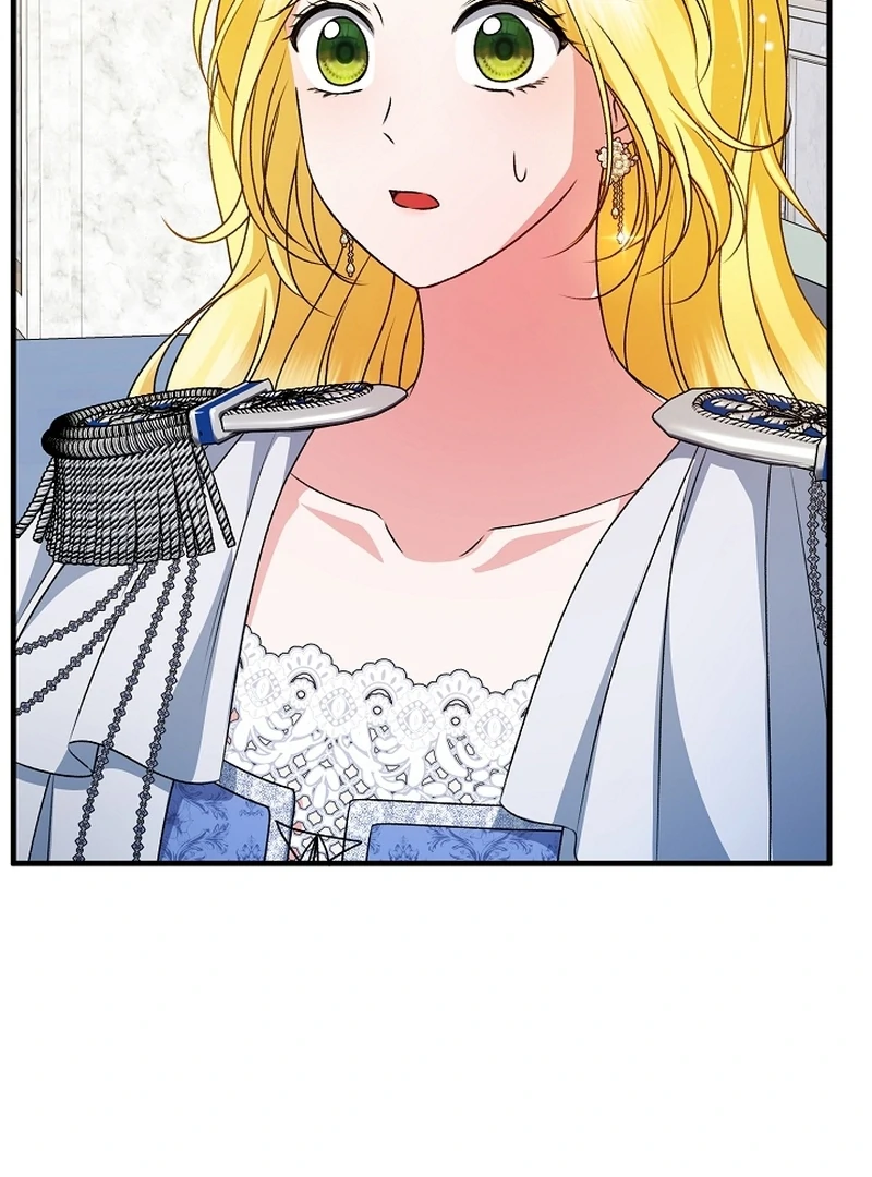 I Became the Cure for the Tyrant in the Waste Novel Chapter 23 - Page 12