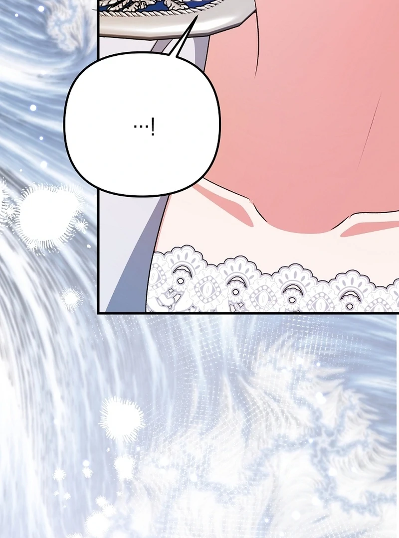 I Became the Cure for the Tyrant in the Waste Novel Chapter 23 - Page 121