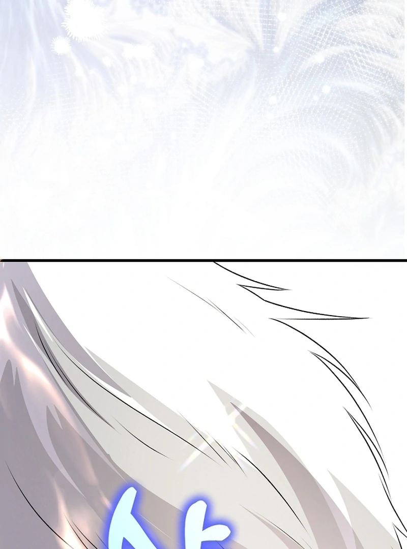 I Became the Cure for the Tyrant in the Waste Novel Chapter 23 - Page 122